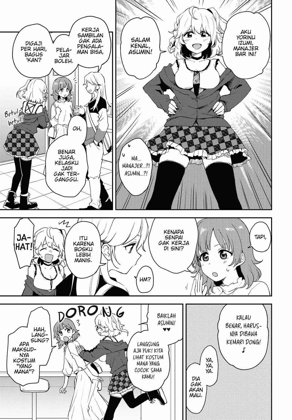 asumi-chan-wa-les-fuuzoku-ni-kyoumi-ga-arimasu - Chapter: 3