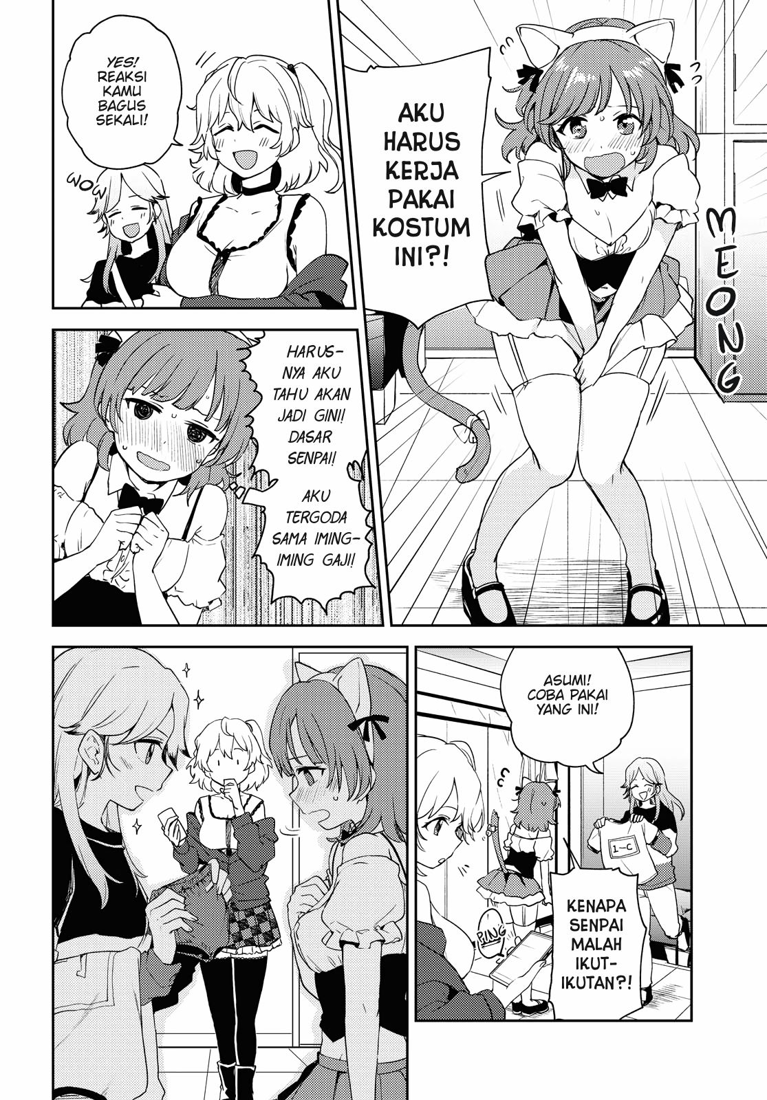 asumi-chan-wa-les-fuuzoku-ni-kyoumi-ga-arimasu - Chapter: 3