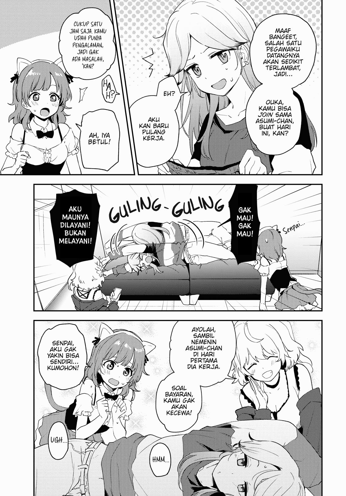 asumi-chan-wa-les-fuuzoku-ni-kyoumi-ga-arimasu - Chapter: 3