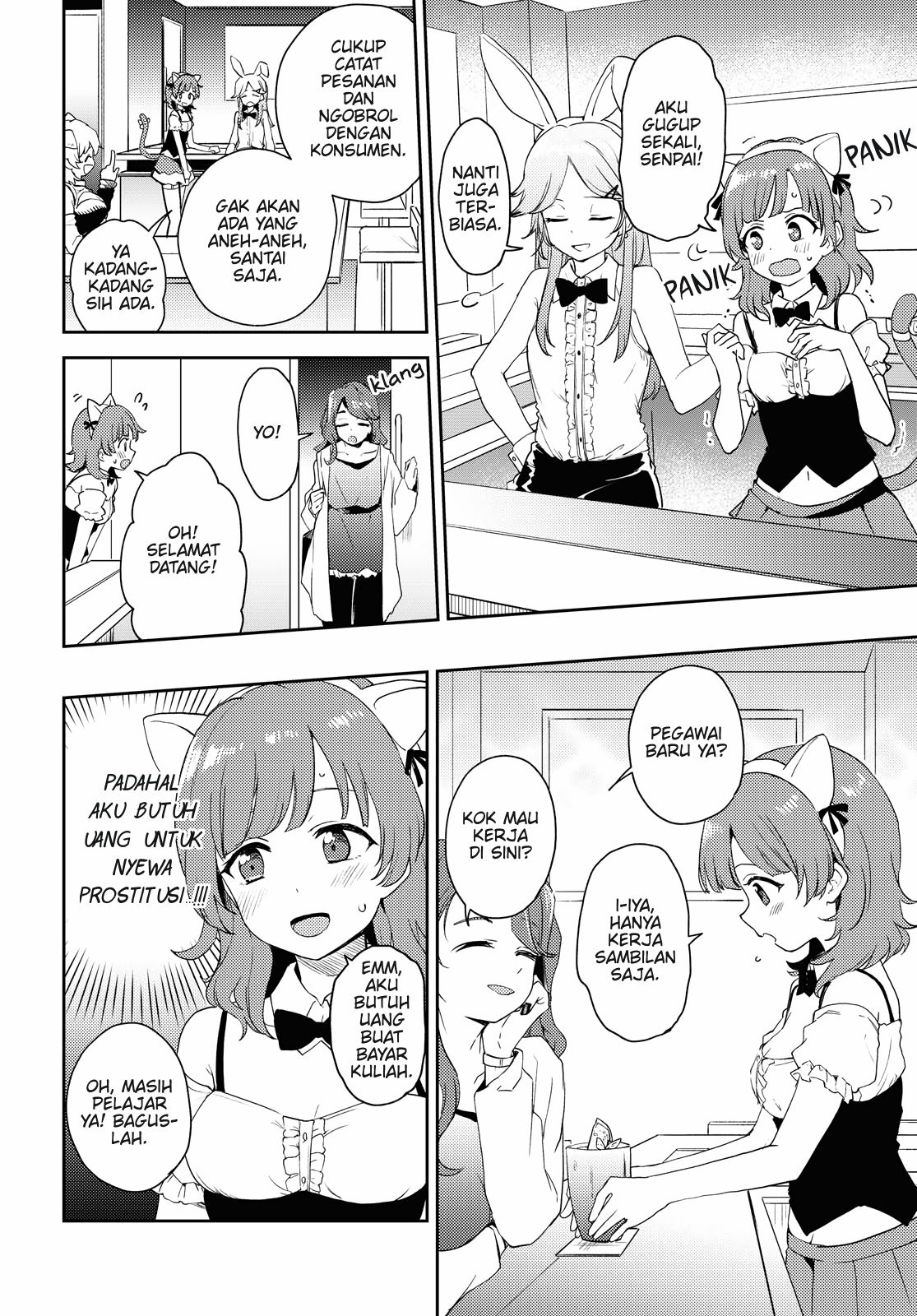 asumi-chan-wa-les-fuuzoku-ni-kyoumi-ga-arimasu - Chapter: 3