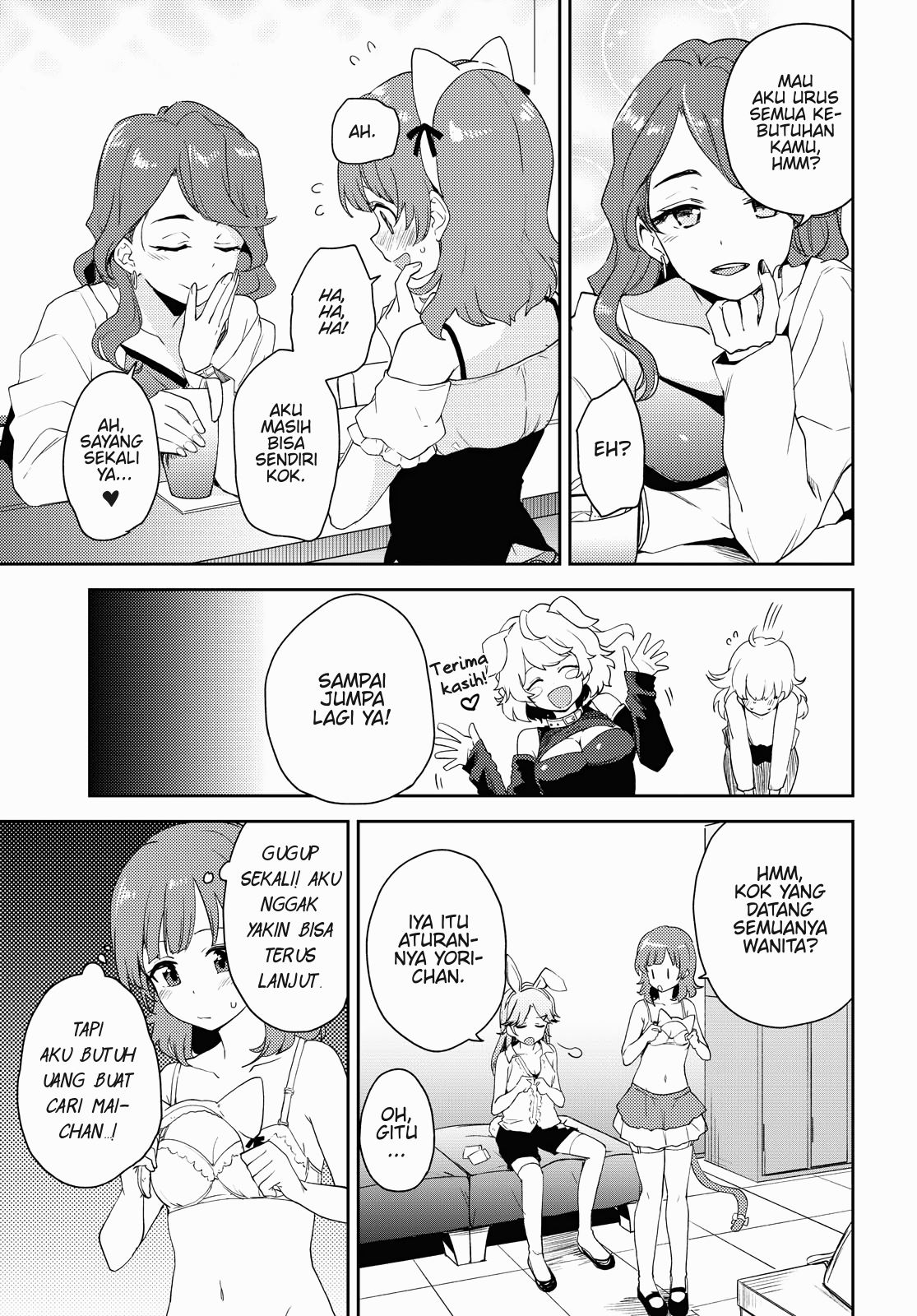 asumi-chan-wa-les-fuuzoku-ni-kyoumi-ga-arimasu - Chapter: 3