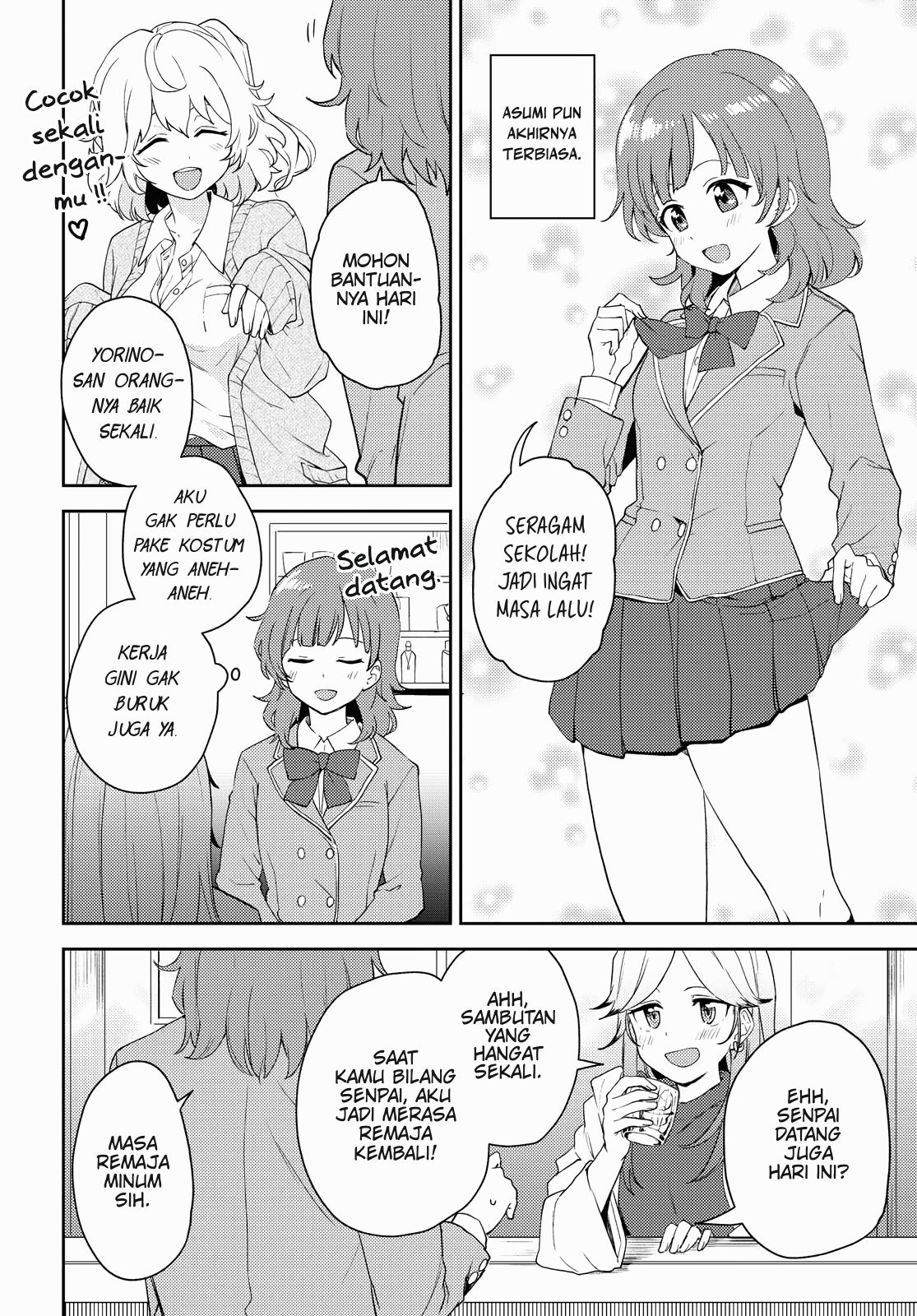 asumi-chan-wa-les-fuuzoku-ni-kyoumi-ga-arimasu - Chapter: 3