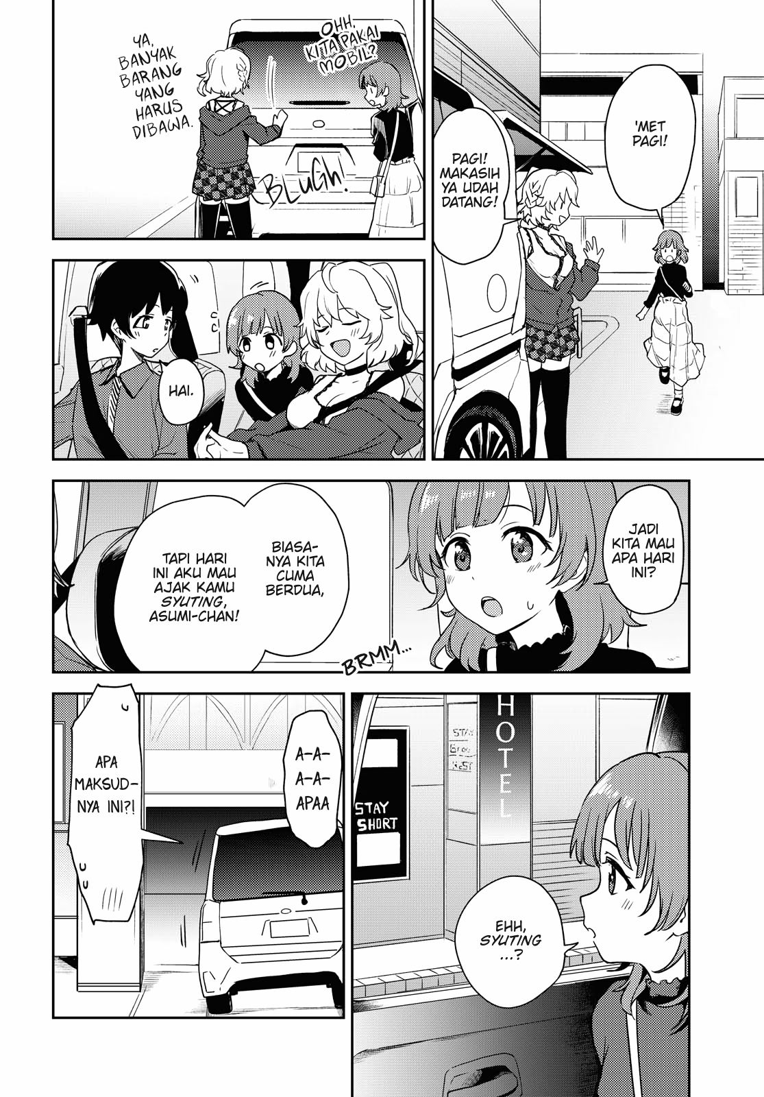 asumi-chan-wa-les-fuuzoku-ni-kyoumi-ga-arimasu - Chapter: 3