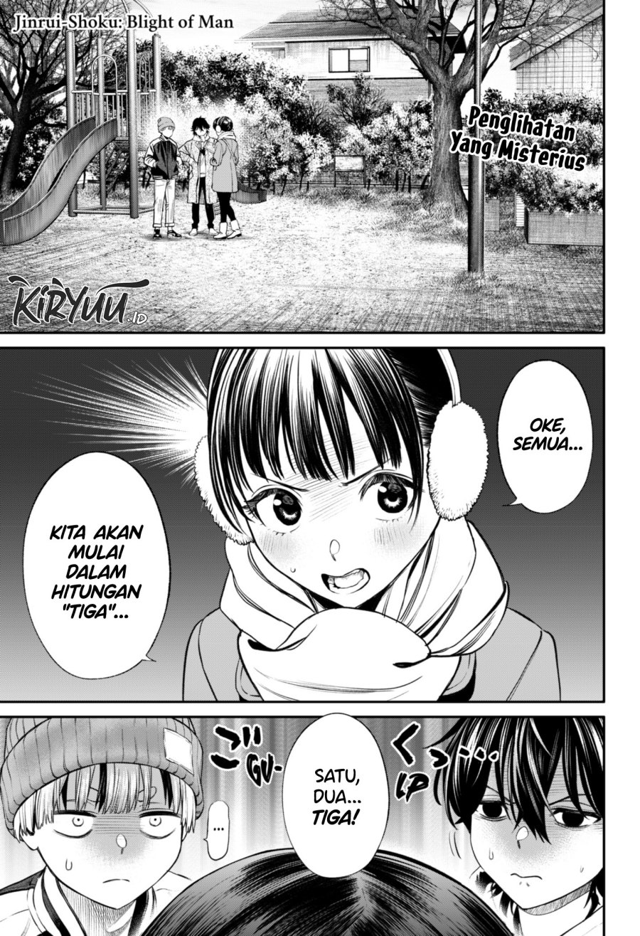 jinrui-shoku-blight-of-man - Chapter: 21