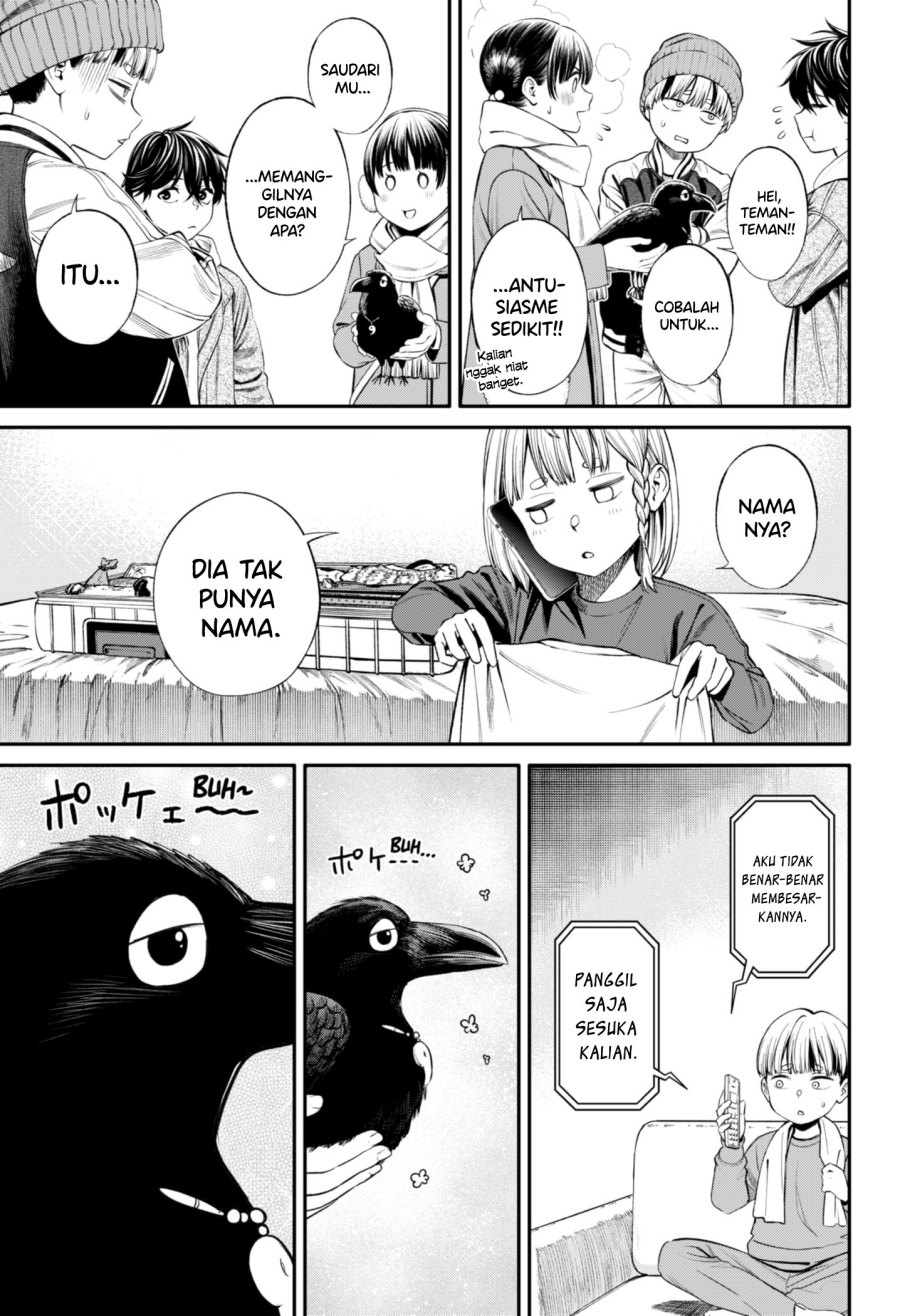 jinrui-shoku-blight-of-man - Chapter: 21