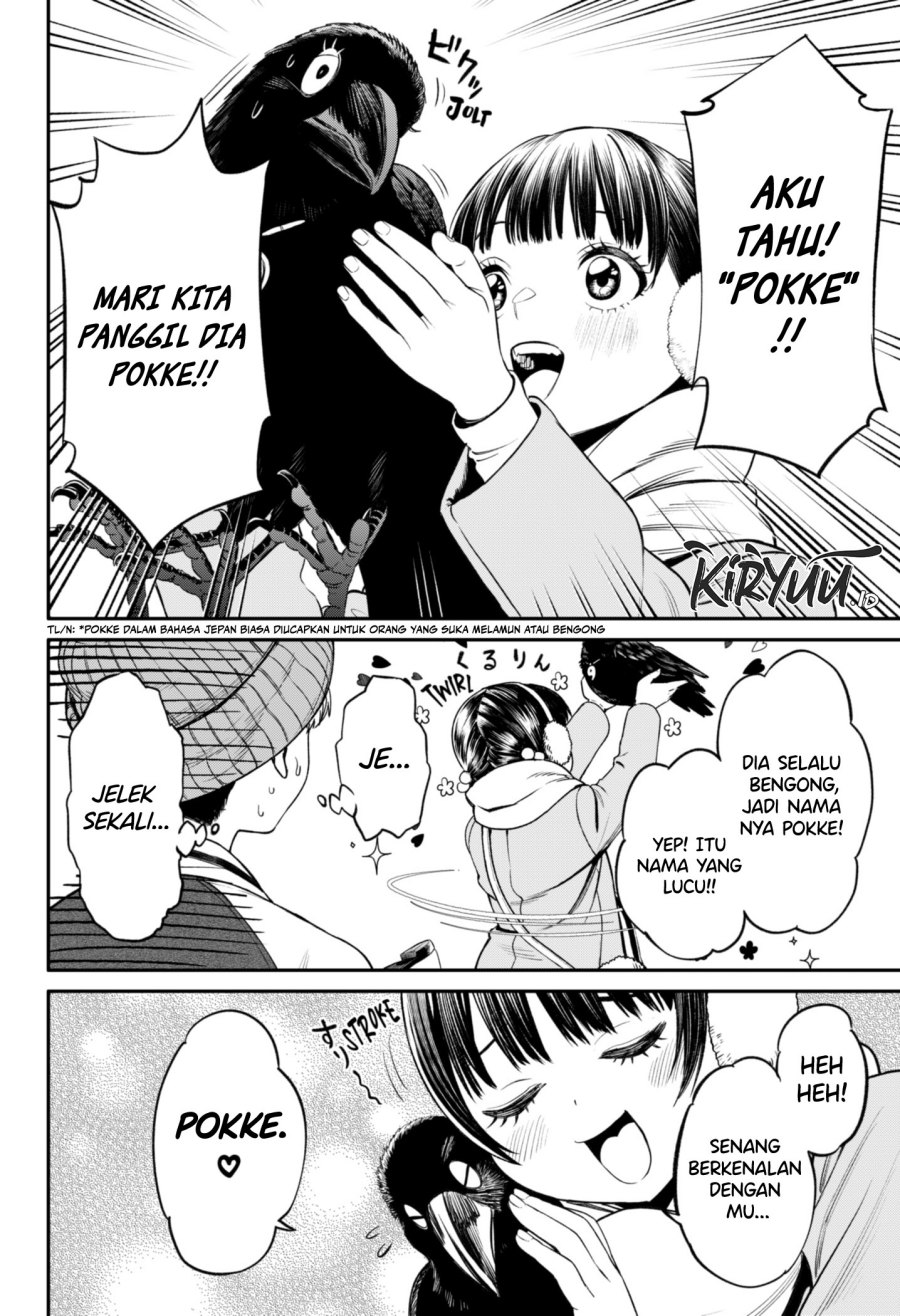 jinrui-shoku-blight-of-man - Chapter: 21
