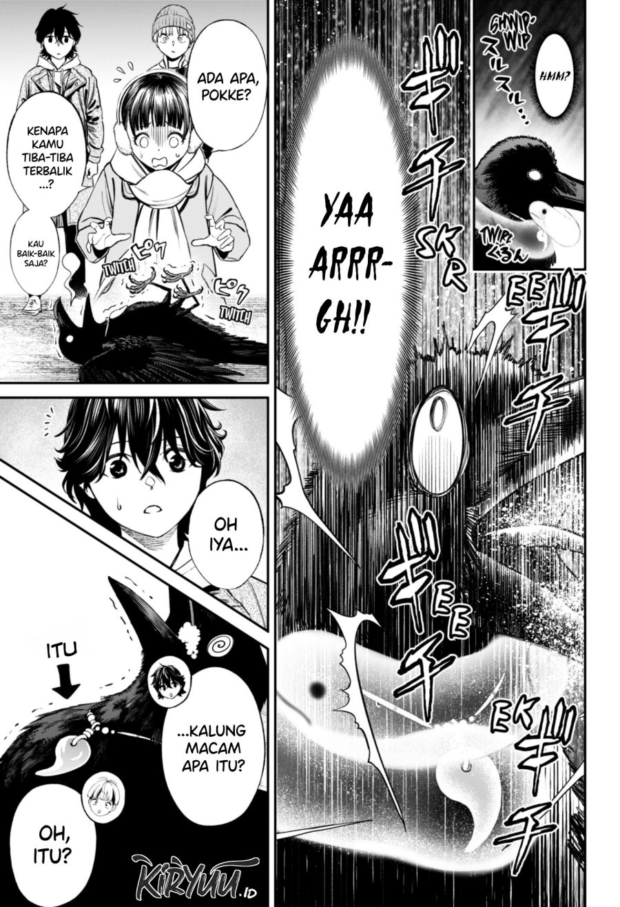 jinrui-shoku-blight-of-man - Chapter: 21