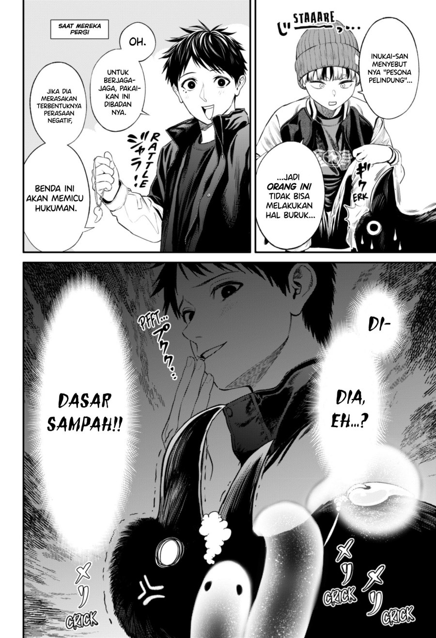 jinrui-shoku-blight-of-man - Chapter: 21