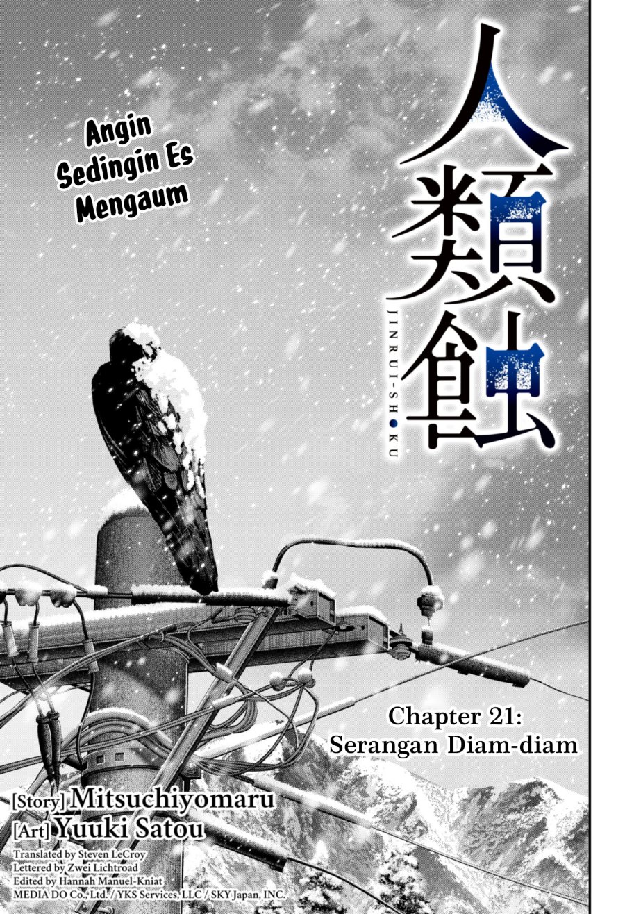 jinrui-shoku-blight-of-man - Chapter: 21
