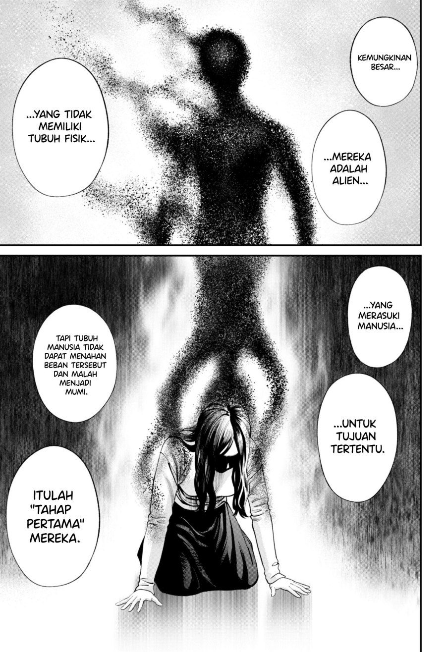 jinrui-shoku-blight-of-man - Chapter: 21