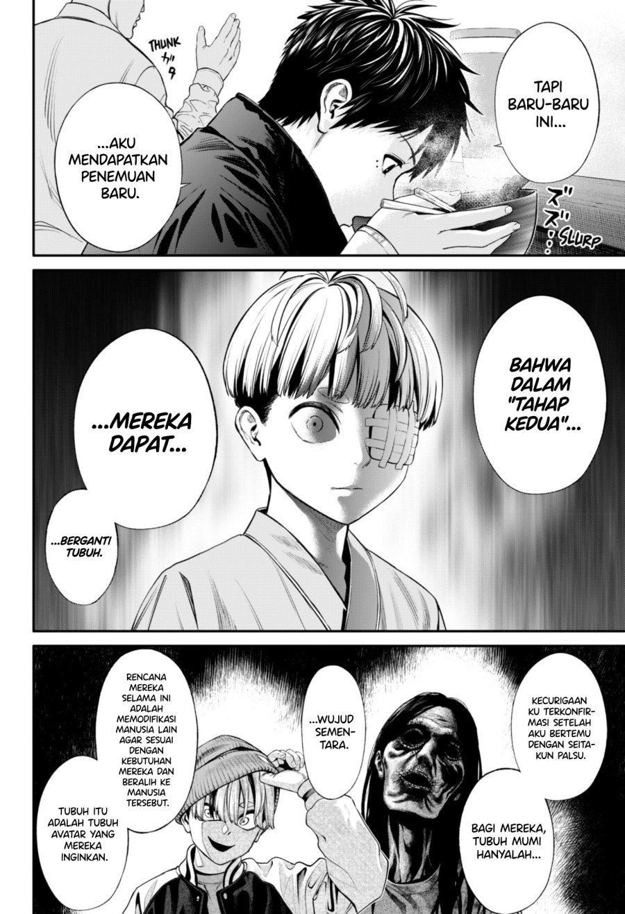 jinrui-shoku-blight-of-man - Chapter: 21