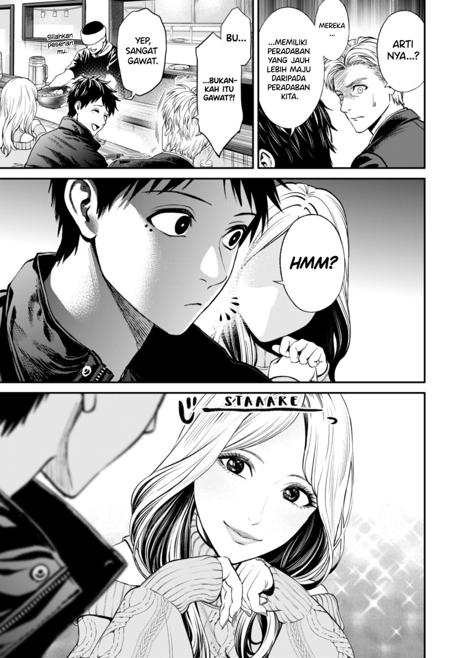 jinrui-shoku-blight-of-man - Chapter: 21