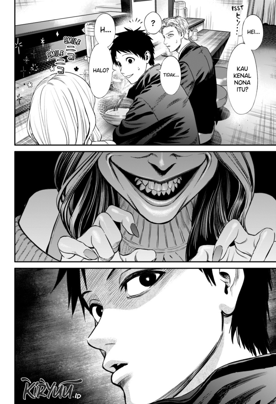 jinrui-shoku-blight-of-man - Chapter: 21