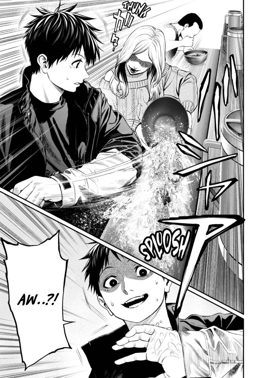 jinrui-shoku-blight-of-man - Chapter: 21