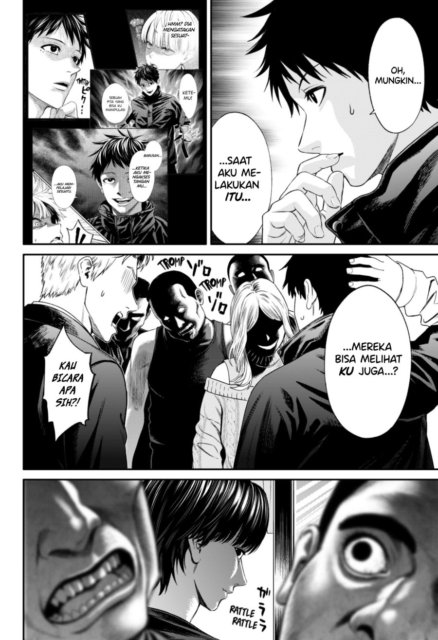 jinrui-shoku-blight-of-man - Chapter: 21