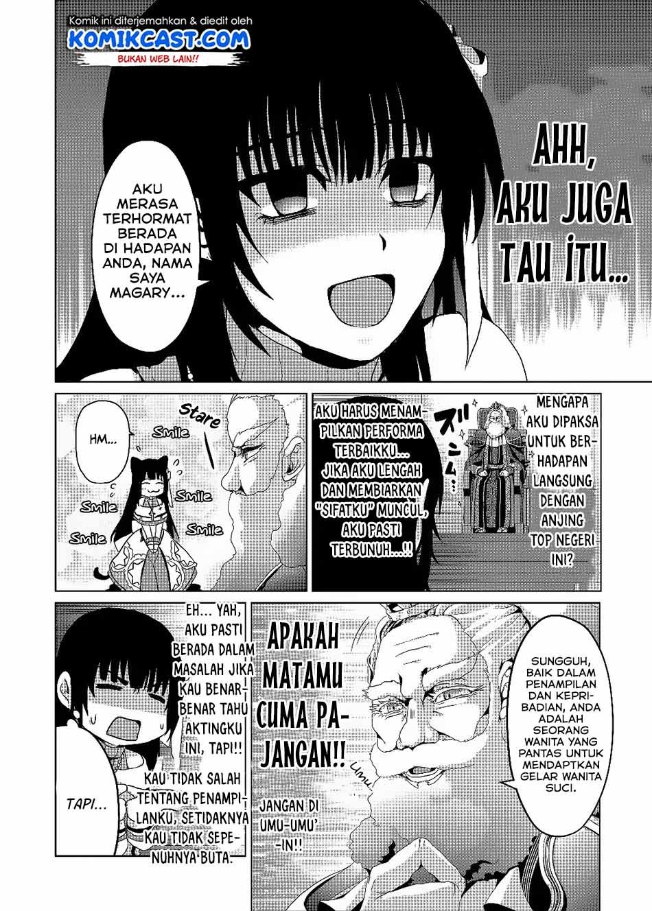 nise-seiken-monogatari-osananajimi-no-seijo-o-uttara-michizure-ni-sareta - Chapter: 3