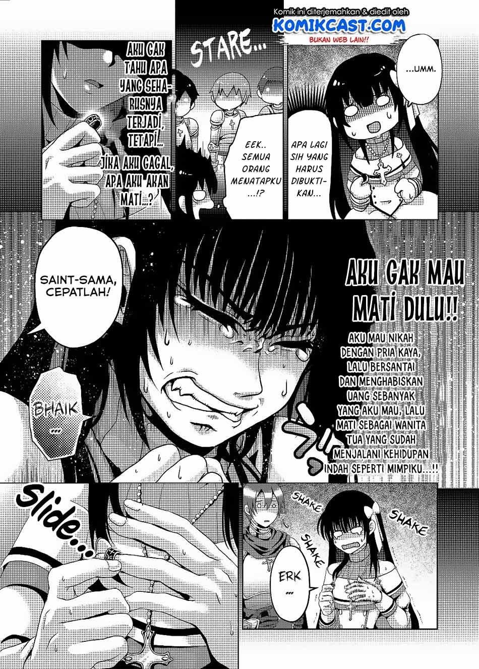 nise-seiken-monogatari-osananajimi-no-seijo-o-uttara-michizure-ni-sareta - Chapter: 3