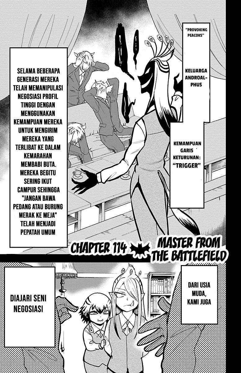 mairimashita-iruma-kun - Chapter: 114