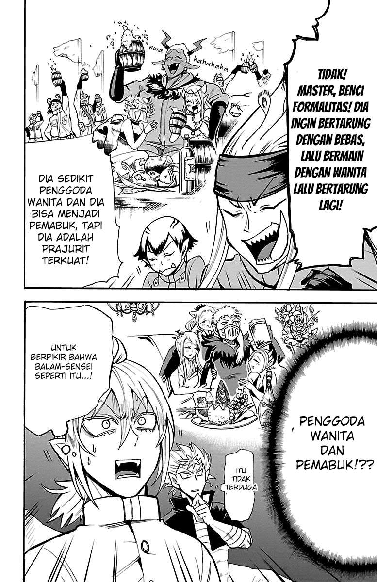 mairimashita-iruma-kun - Chapter: 114