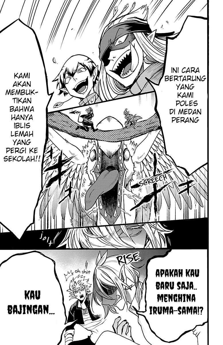 mairimashita-iruma-kun - Chapter: 114