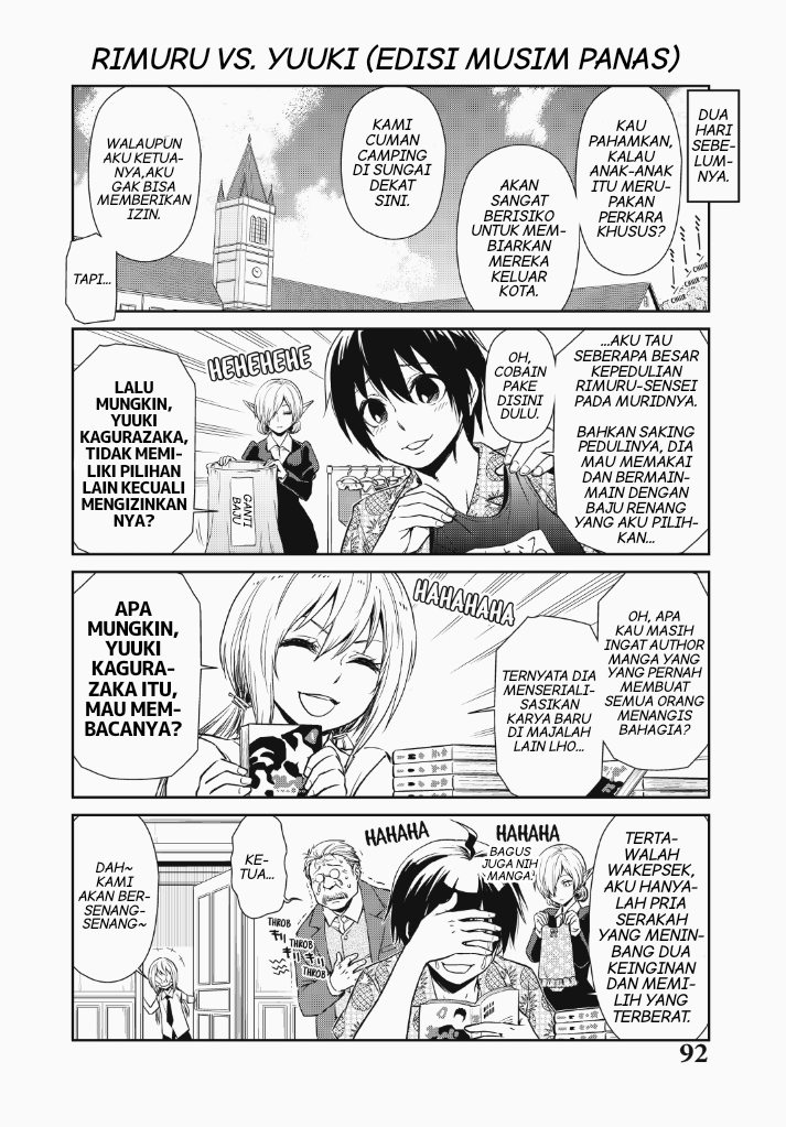 tensura-nikki-tensei-shitara-slime-datta-ken - Chapter: 34