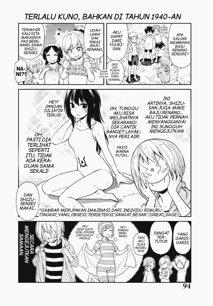 tensura-nikki-tensei-shitara-slime-datta-ken - Chapter: 34