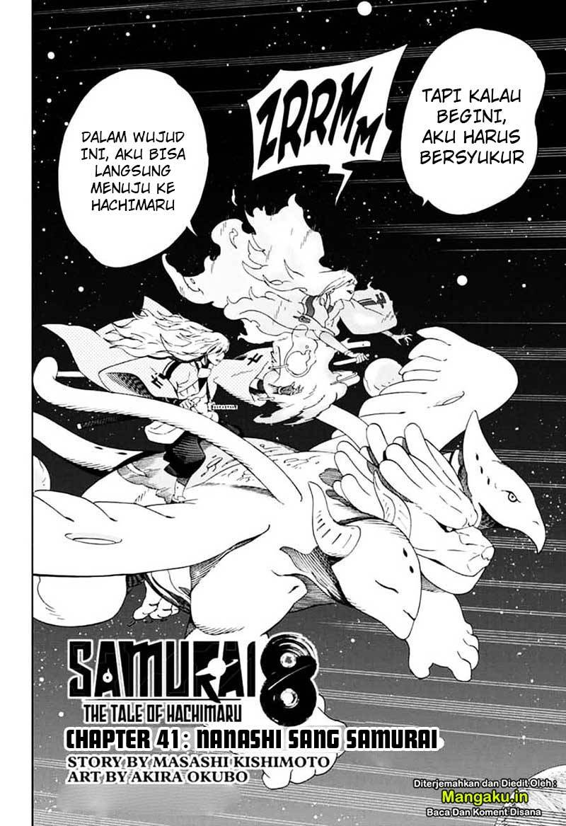 samurai-8-hachimaruden - Chapter: 41