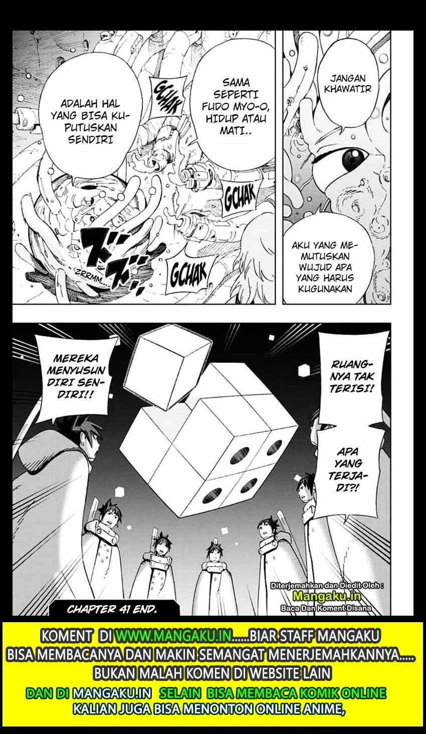 samurai-8-hachimaruden - Chapter: 41