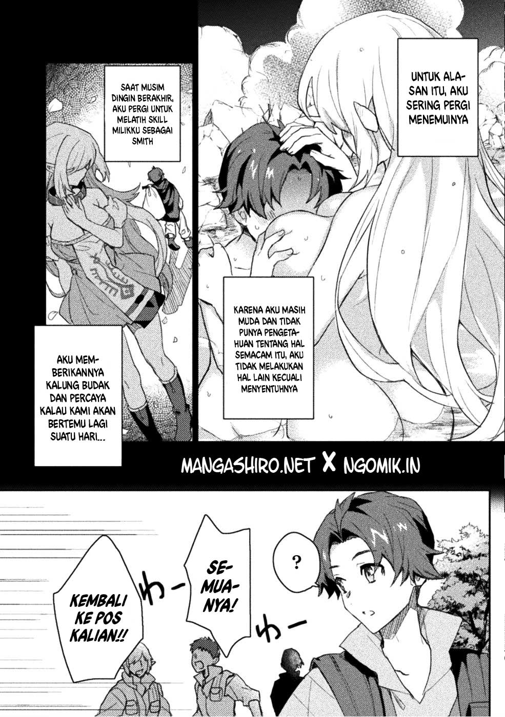 hore-shou-no-half-elf-san - Chapter: 1