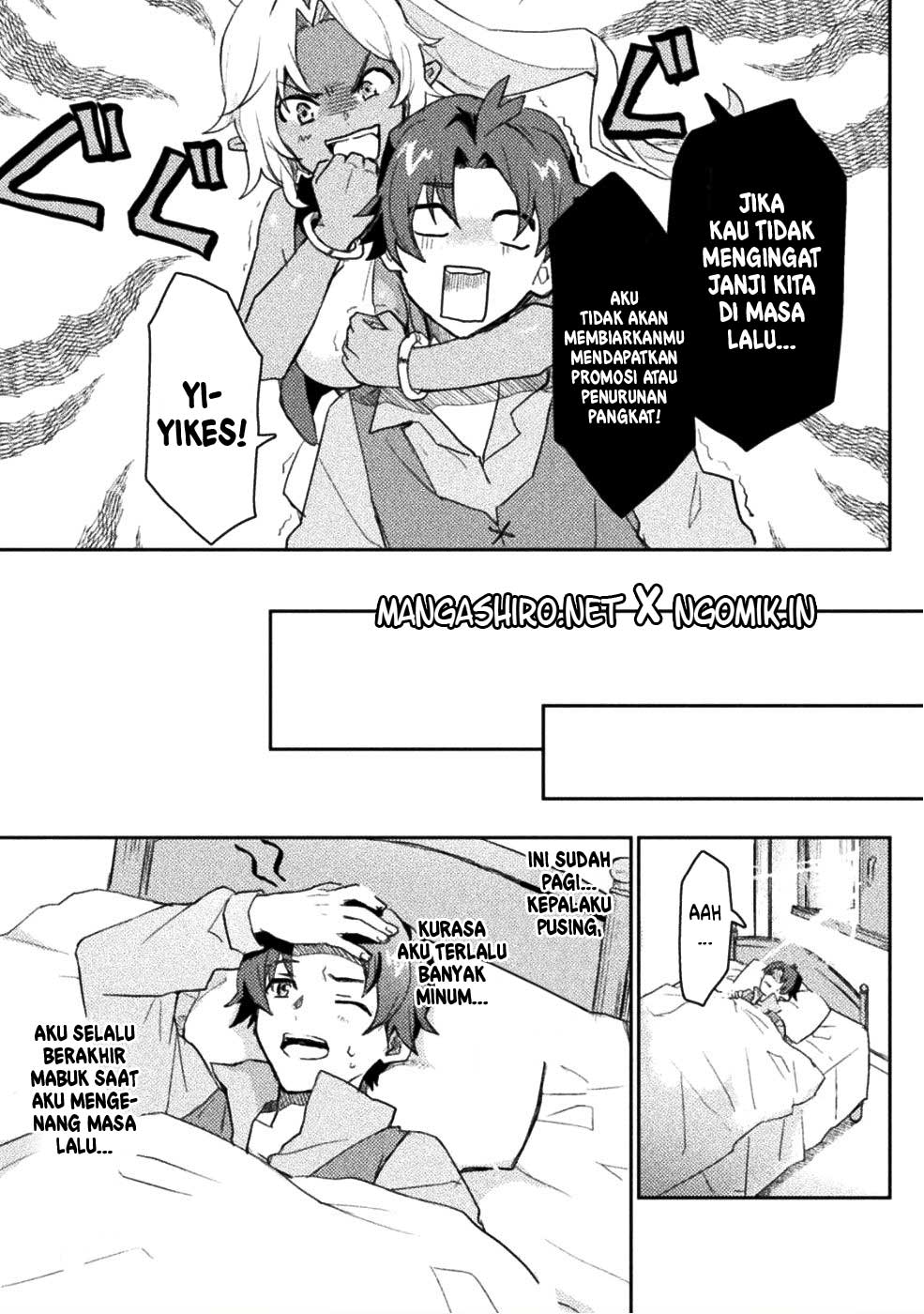 hore-shou-no-half-elf-san - Chapter: 1