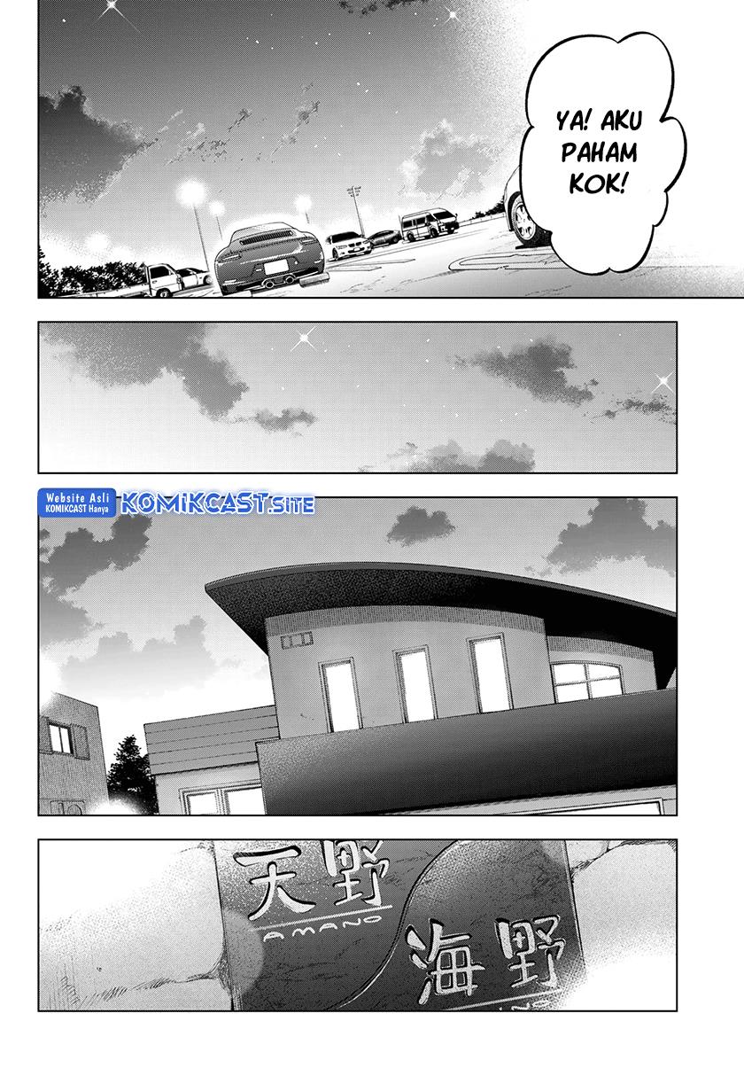 kakkou-no-iinazuke - Chapter: 153