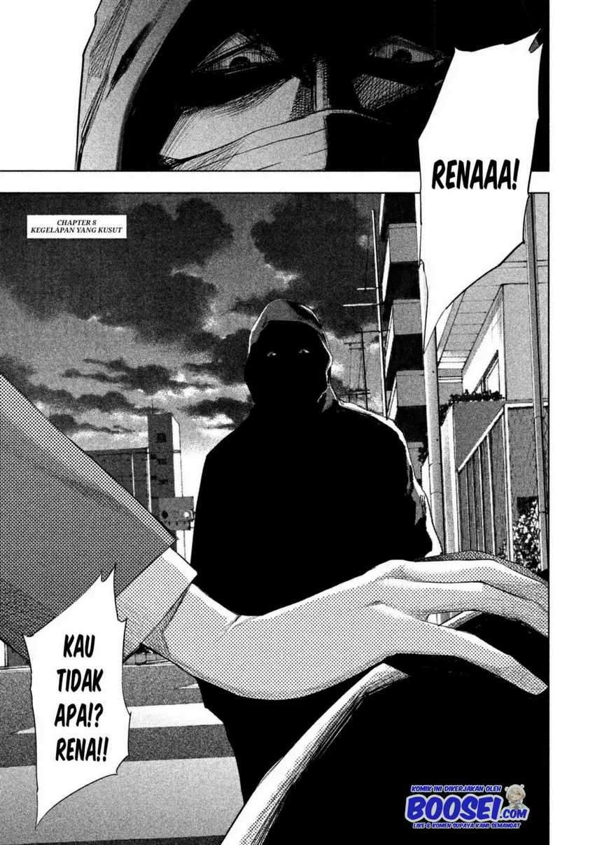 tantei-no-tantei - Chapter: 8