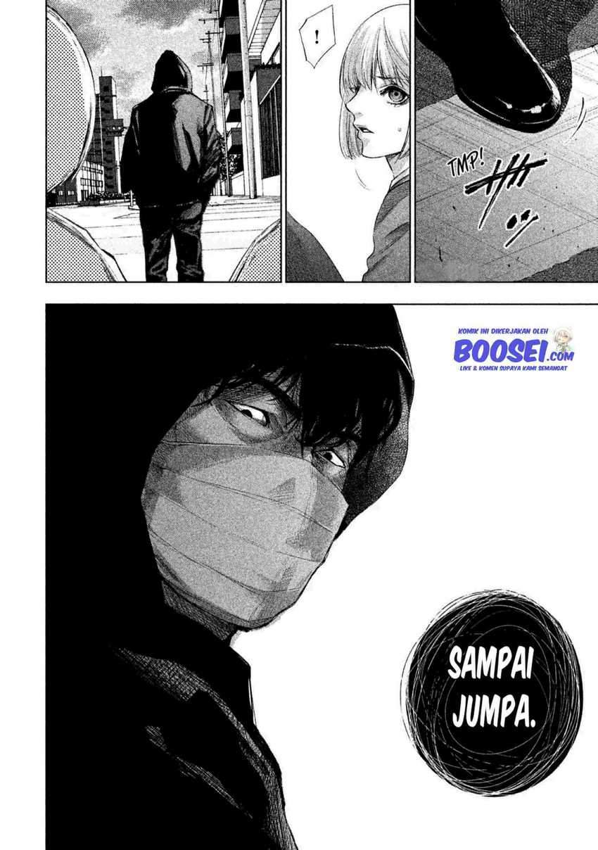 tantei-no-tantei - Chapter: 8