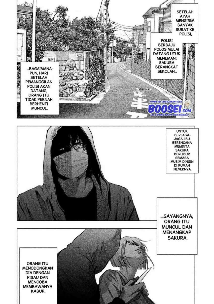 tantei-no-tantei - Chapter: 8