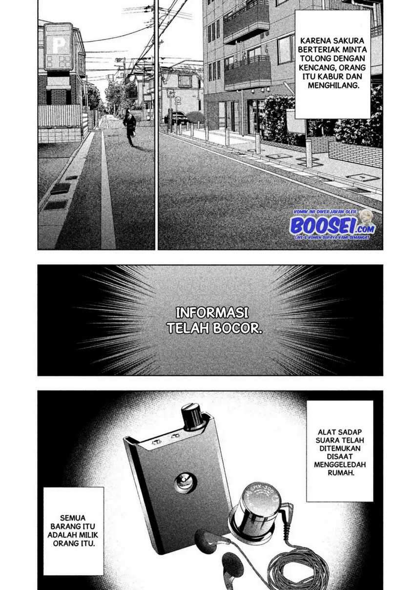 tantei-no-tantei - Chapter: 8