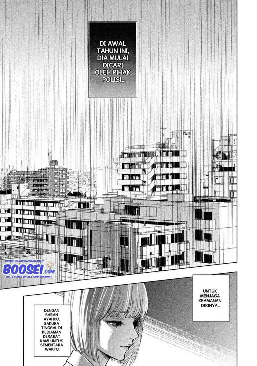 tantei-no-tantei - Chapter: 8
