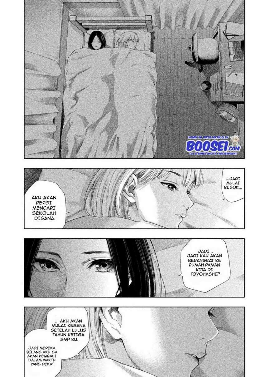 tantei-no-tantei - Chapter: 8