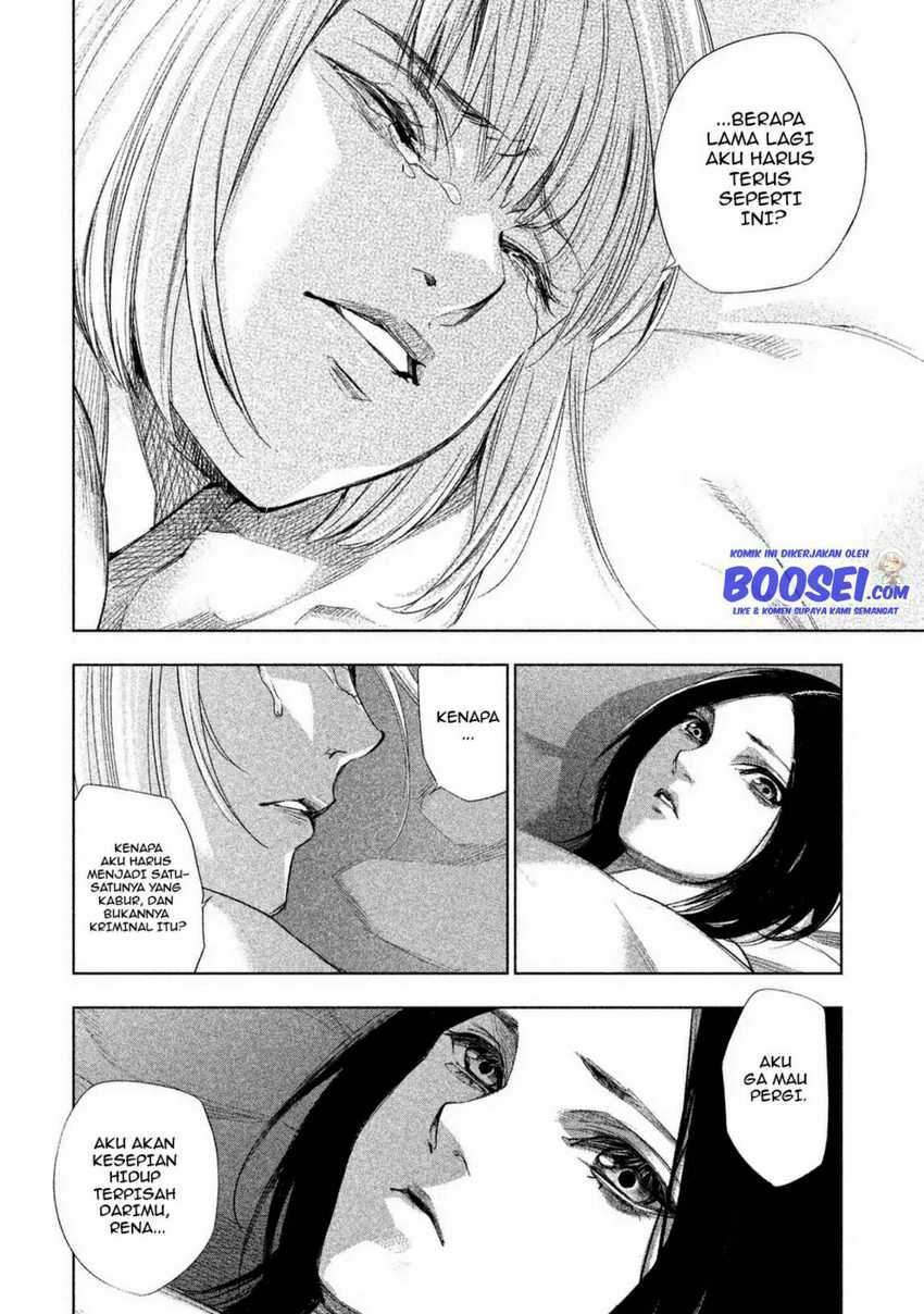 tantei-no-tantei - Chapter: 8