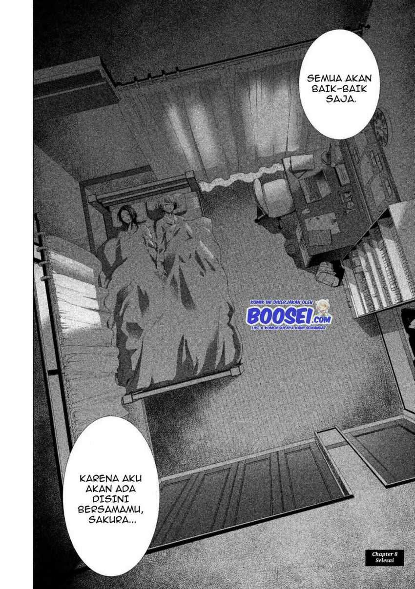 tantei-no-tantei - Chapter: 8