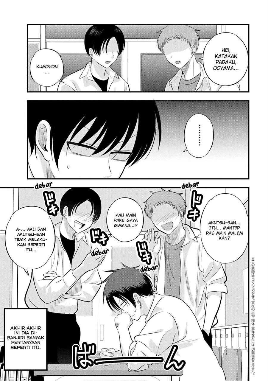 please-go-home-akutsu-san - Chapter: 111