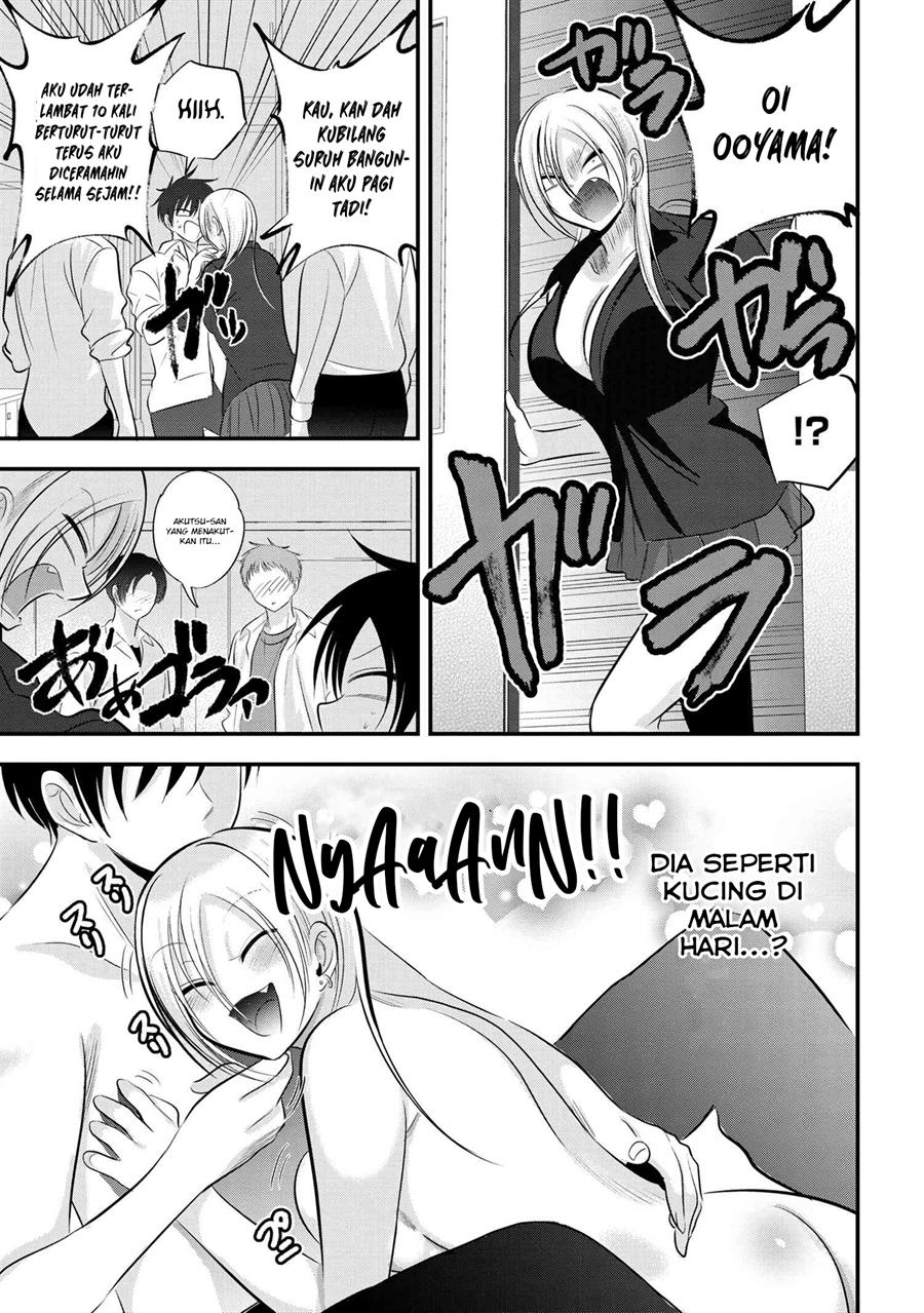 please-go-home-akutsu-san - Chapter: 111