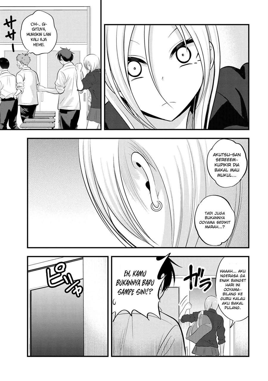 please-go-home-akutsu-san - Chapter: 111