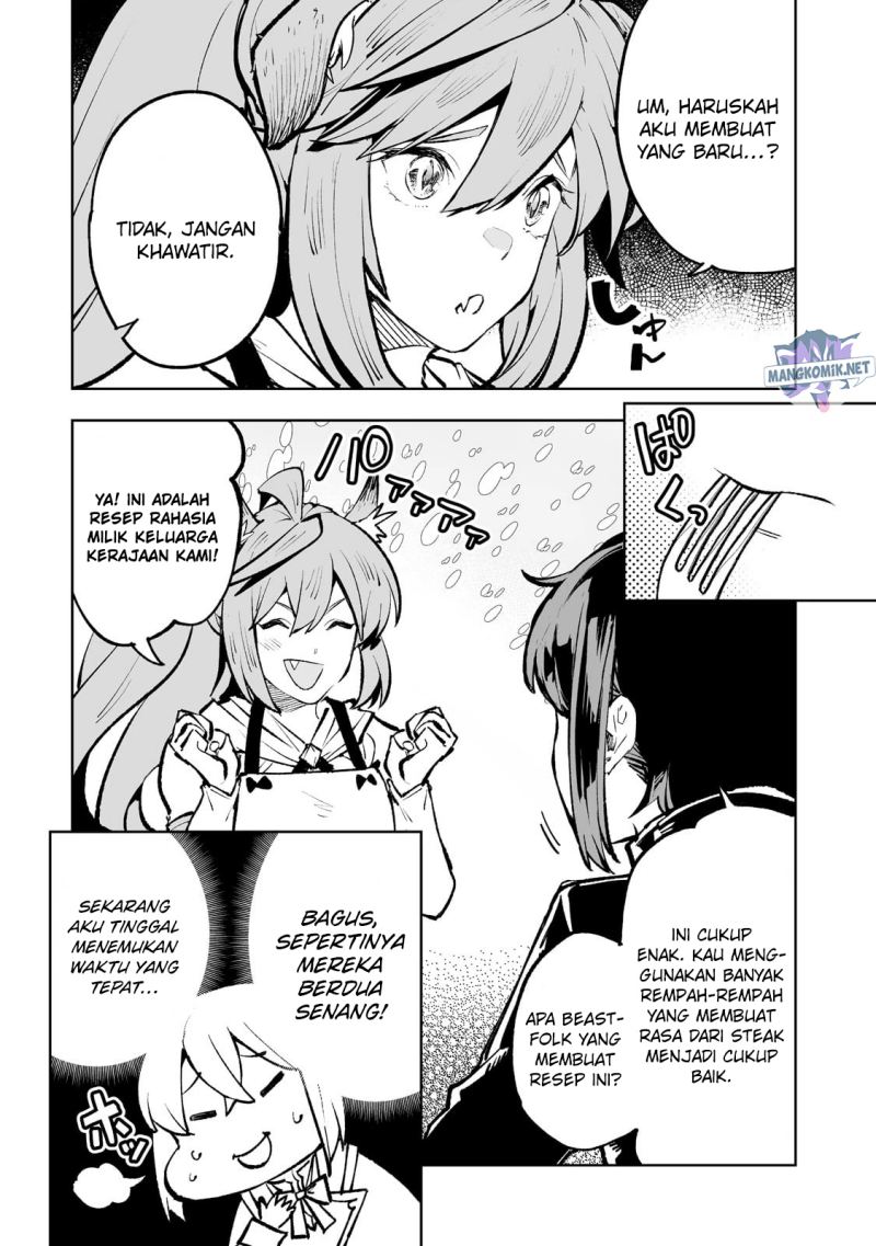 teihen-ryoushu-no-kanchigai-eiyuutan - Chapter: 47