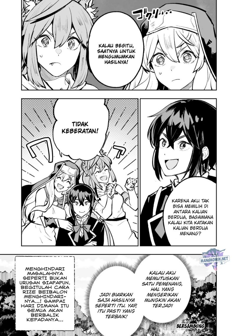 teihen-ryoushu-no-kanchigai-eiyuutan - Chapter: 47