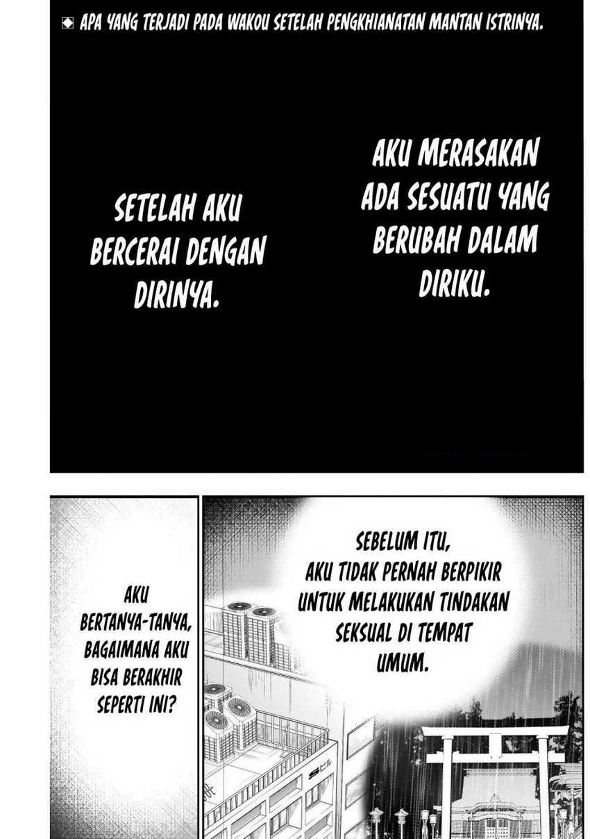 batsu-hare - Chapter: 12