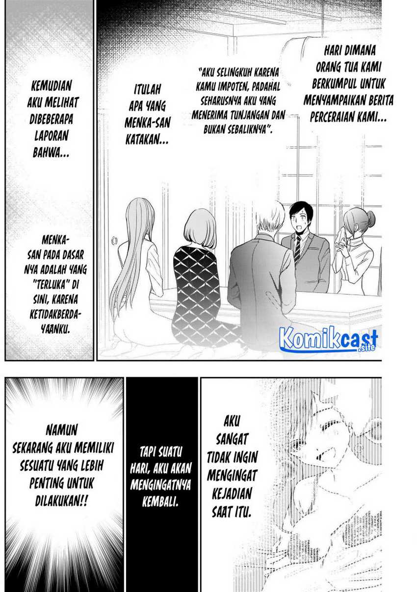 batsu-hare - Chapter: 12