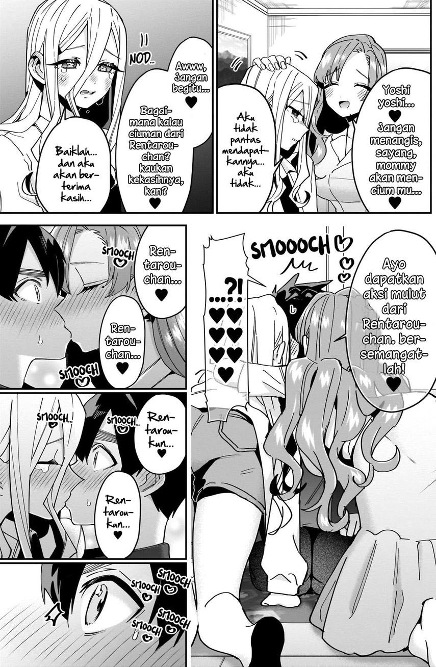 kimi-no-koto-ga-dai-dai-dai-dai-daisuki-na-100-ri-no-kanojo - Chapter: 107