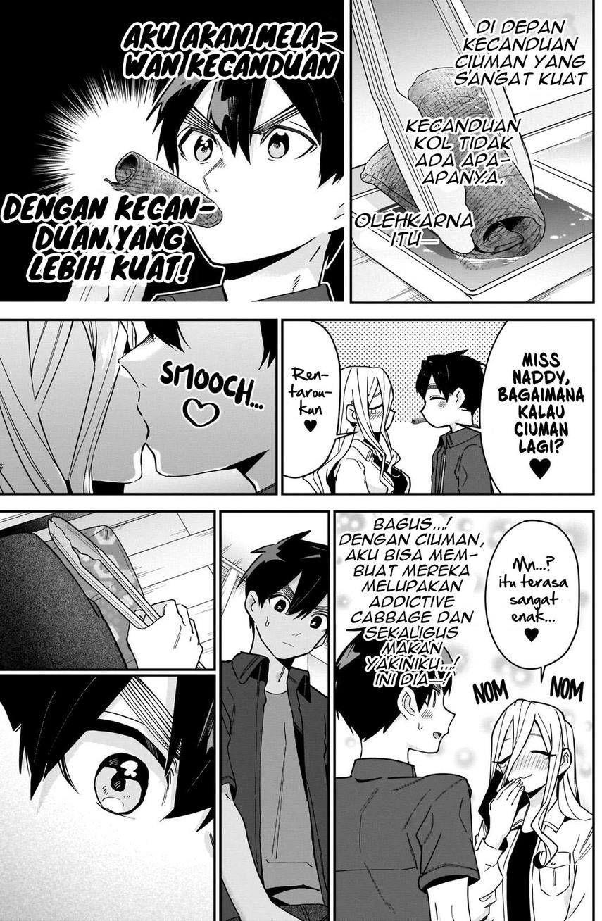 kimi-no-koto-ga-dai-dai-dai-dai-daisuki-na-100-ri-no-kanojo - Chapter: 107