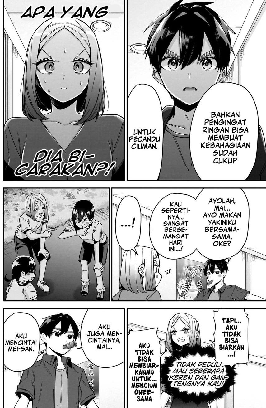 kimi-no-koto-ga-dai-dai-dai-dai-daisuki-na-100-ri-no-kanojo - Chapter: 107