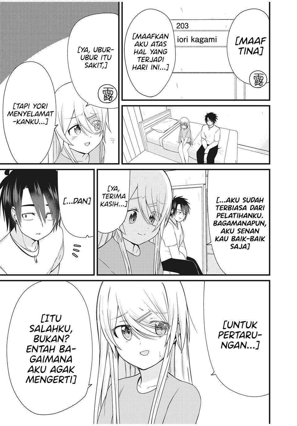 nihongo-ga-hanasenai-roshiahito-bishojo-tennyusei-ga-tayoreru-no-wa-ta-gengo-masuta-no-ore - Chapter: 10